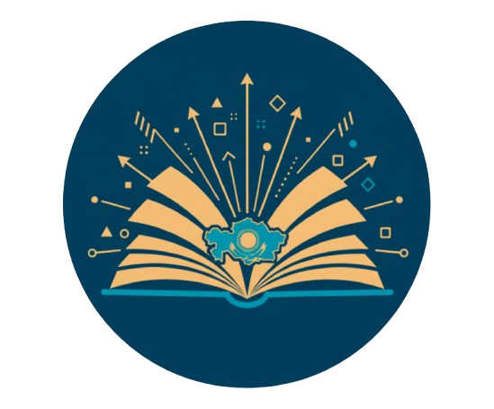 КазИНЦ логотип